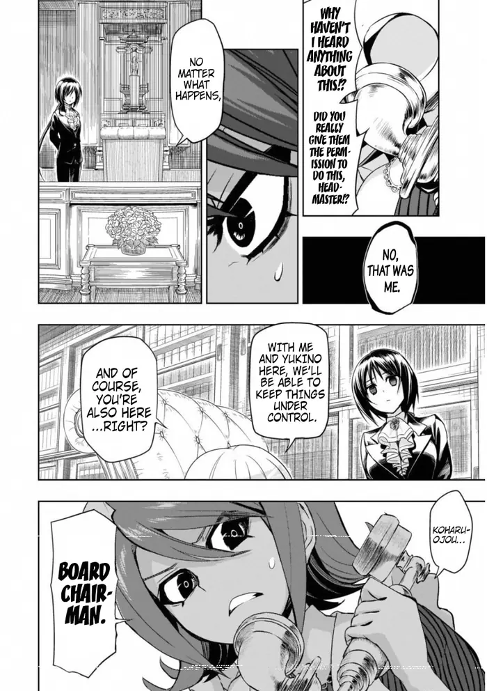 Armed Girl